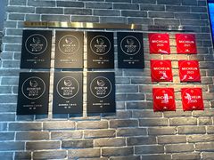-晟永興(三里屯店)