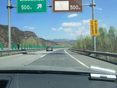 -五台山风景名胜区