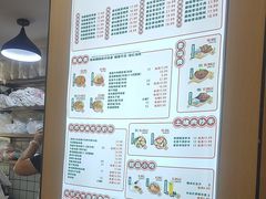 -叶伟胡辣壳面(两路口店)