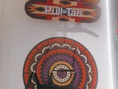 -Pull-Tab拉环咖啡(杭州市上城区来福士中心店)