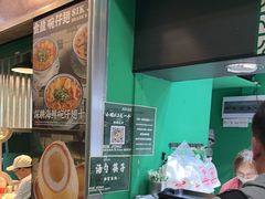 -食盈碗仔翅(星玺广场店)