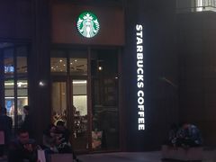 -星巴克臻选(北京世贸天阶店)