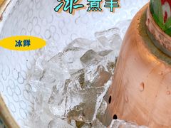 -毛辣果·贵州红酸汤牛肉火锅(西单店)