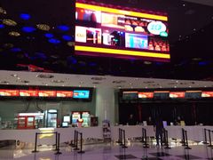 幸福蓝海国际影城(圆融店)-幸福蓝海国际影城(南通圆融IMAX店)