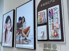 -海马体照相馆(成都来福士广场店)