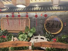 -安泰楼·佛跳墙创始人·传统闽味早茶·酒楼(三坊七巷闽菜地标店)