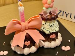 -ZIYUE CAKE线上店