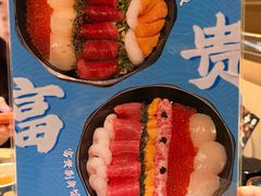 -小山日本料理(太古汇店)