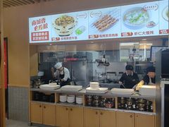 -南城香·饭香串香馄饨香(赵公口店)