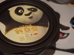 卤肉饭-肯德基(大悦城D馆店)