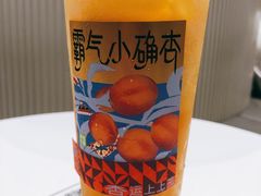 -奈雪的茶(仙林金鹰店)