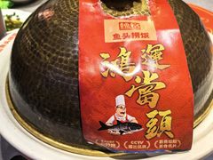 -魏铭鱼头捞饭(晋阳路店)