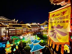 -豫园湖心亭茶楼
