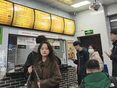 -复兴面王(河东路起源店)