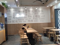 用餐区-黎一碗大碗手工面(城市立方店)