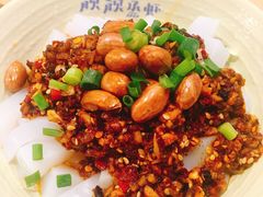 -靓靓蒸虾·头牌蒸虾(南山桂庙店)