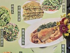 -品大三·南京菜(大行宫店)