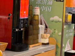 -喜家自助小火锅(卓悦里店)