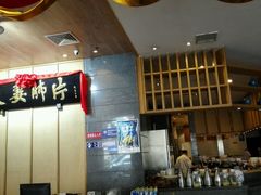 -夫妻肺片·中华老字号·正宗川菜(春熙路店)