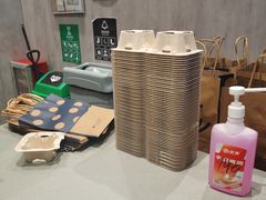 -瑞幸咖啡(同乐汇店)