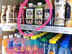 -全家便利店(花园路店)