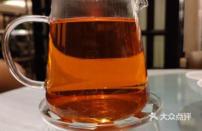Rainbow Fruit Tea