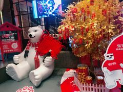 大堂-东方明珠·可口可乐欢乐餐厅
