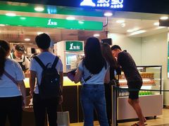 -1点点(望京万象汇店)