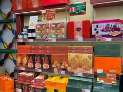 -良枫友信(陈家祠店)