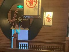 -牛道·和牛九食(市府恒隆广场店)