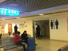 -上海浦东国际机场长途汽车客运站