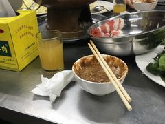 -三兴涮羊肉(荣安大街店)