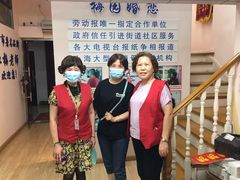 -梅园婚恋·婚姻介绍