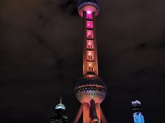 -花旗集团大厦