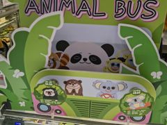 -派悦坊·甜品·蛋糕(虹口龙之梦店)