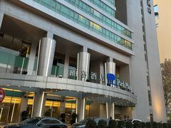 -北京丽亭华苑酒店