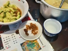 -富正毅三下锅连锁(三店)