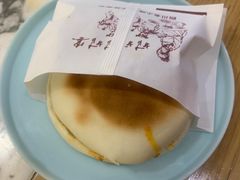 -姑姑宴(富力广场店)