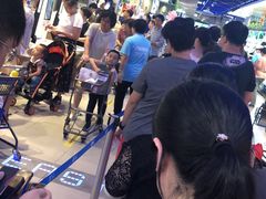 -盒马鲜生(宝地店)