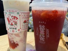 -大虎重庆老火锅(正弘城店)