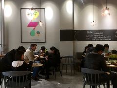 大堂-HELLO 27 意面·沙拉·帕尼尼