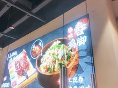 -茄子恰恰·新云南小炒(钱王街店)