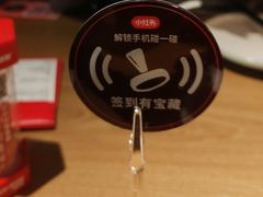-鱼酷活鱼烤鱼(静安大融城店)