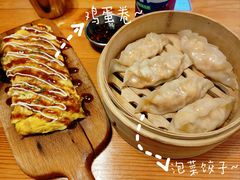 -青春分食(仙林大学城店)