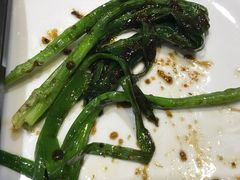 烤韭菜-运德成·天津老味烧烤(广开二马路店)