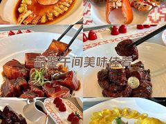 -世博源公馆·本帮融合菜·主题包厢·江景餐厅