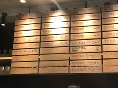 -喜茶(北京三里屯太古里店)