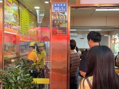 -四里沙茶面(湖滨四里店)