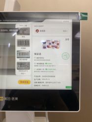 -重庆军美医疗美容医院