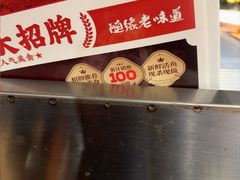 -随缘小馆(红岭路店)